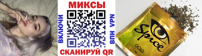 даркнет телеграм  мега ссылка  Кинешма  БУТИРАТ бутик 