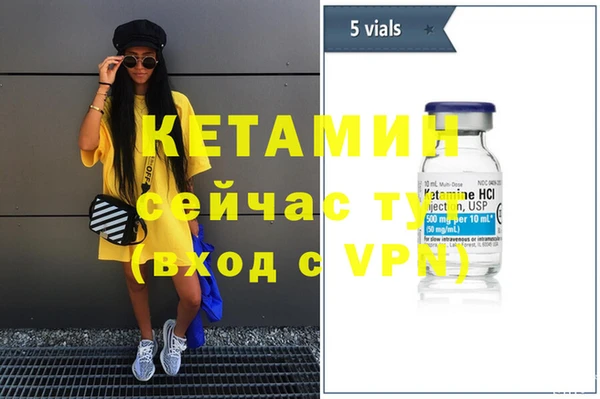ешки Богородицк