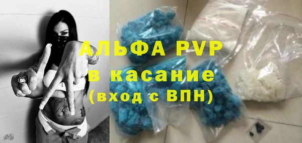 кокаин перу Снежинск