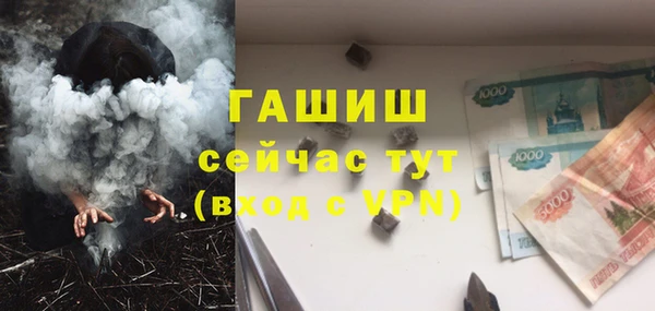 ешки Богородицк