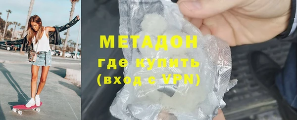 apvp Богданович