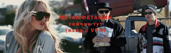 apvp Богданович