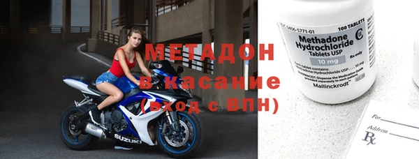 хмурый Семилуки