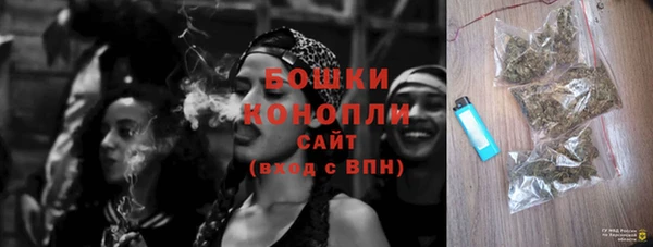 гашик Семёнов