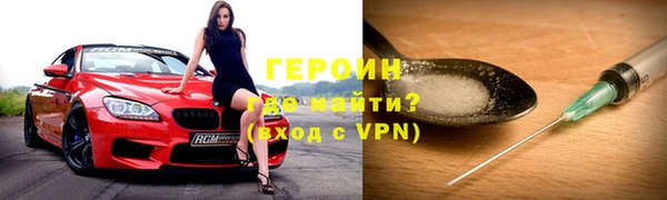 ешки Богородицк