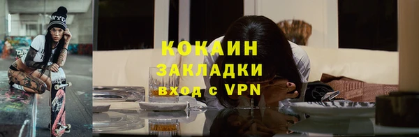 мефедрон мука Семикаракорск