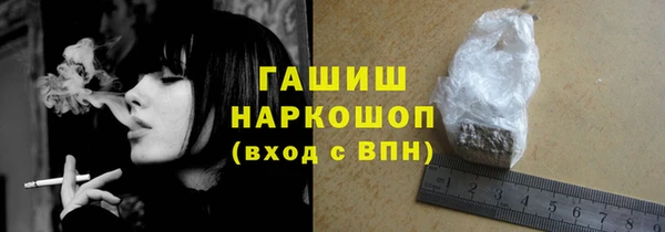 мефедрон мука Семикаракорск