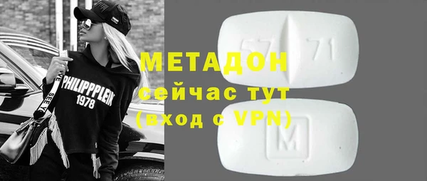 apvp Богданович