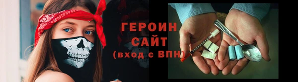 ешки Богородицк
