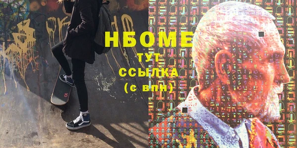 ешки Богородицк