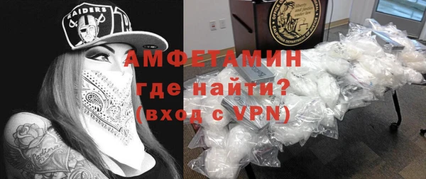 ешки Богородицк