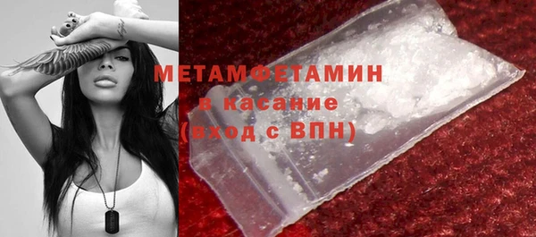 apvp Богданович