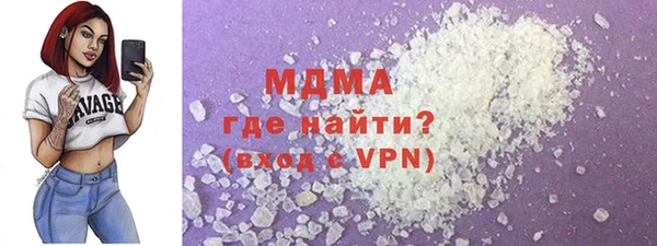 ешки Богородицк