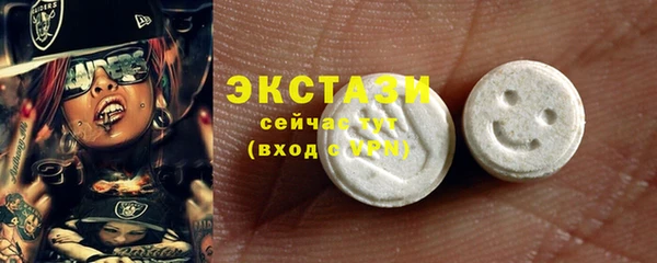 ешки Богородицк
