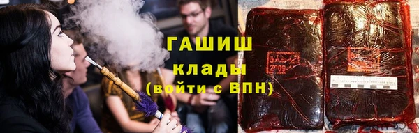 apvp Богданович