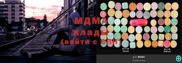 apvp Богданович