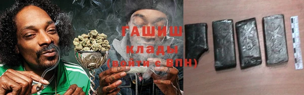ешки Богородицк